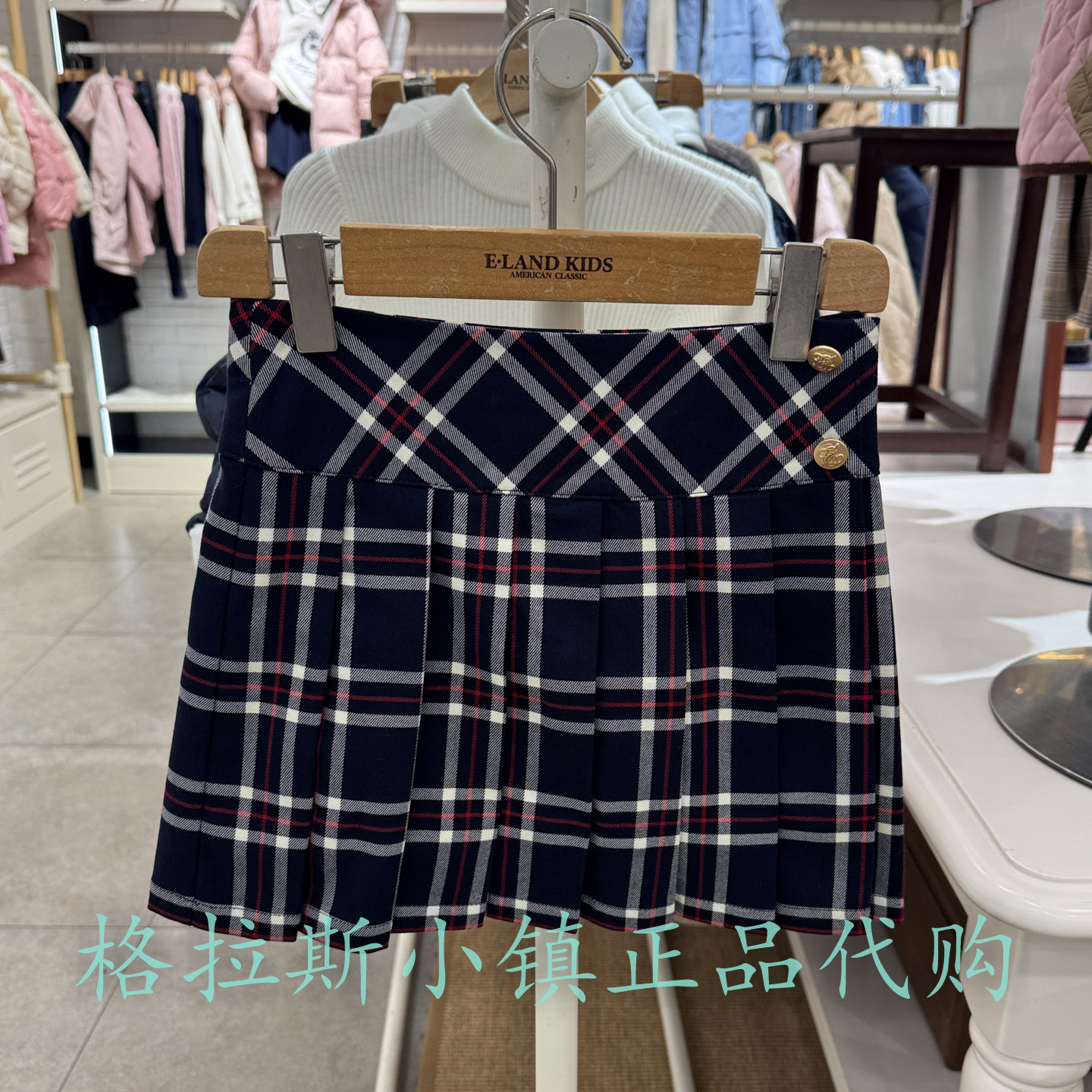 衣恋童装春款女童格纹百褶半身裙