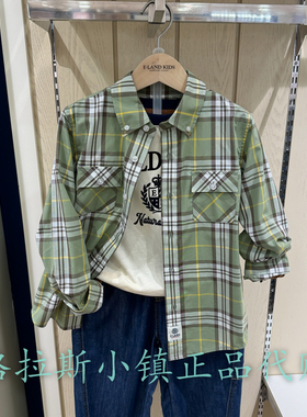 Elandkids衣恋童装专柜正品24年秋款男童格纹长袖衬衫EKYCE3801A