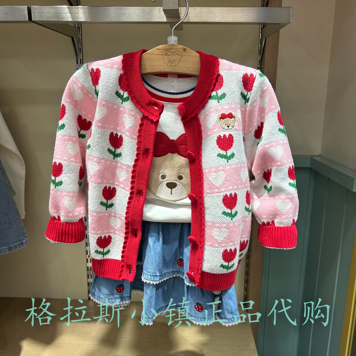 抗静电PawinPaw26春女童毛衣外套