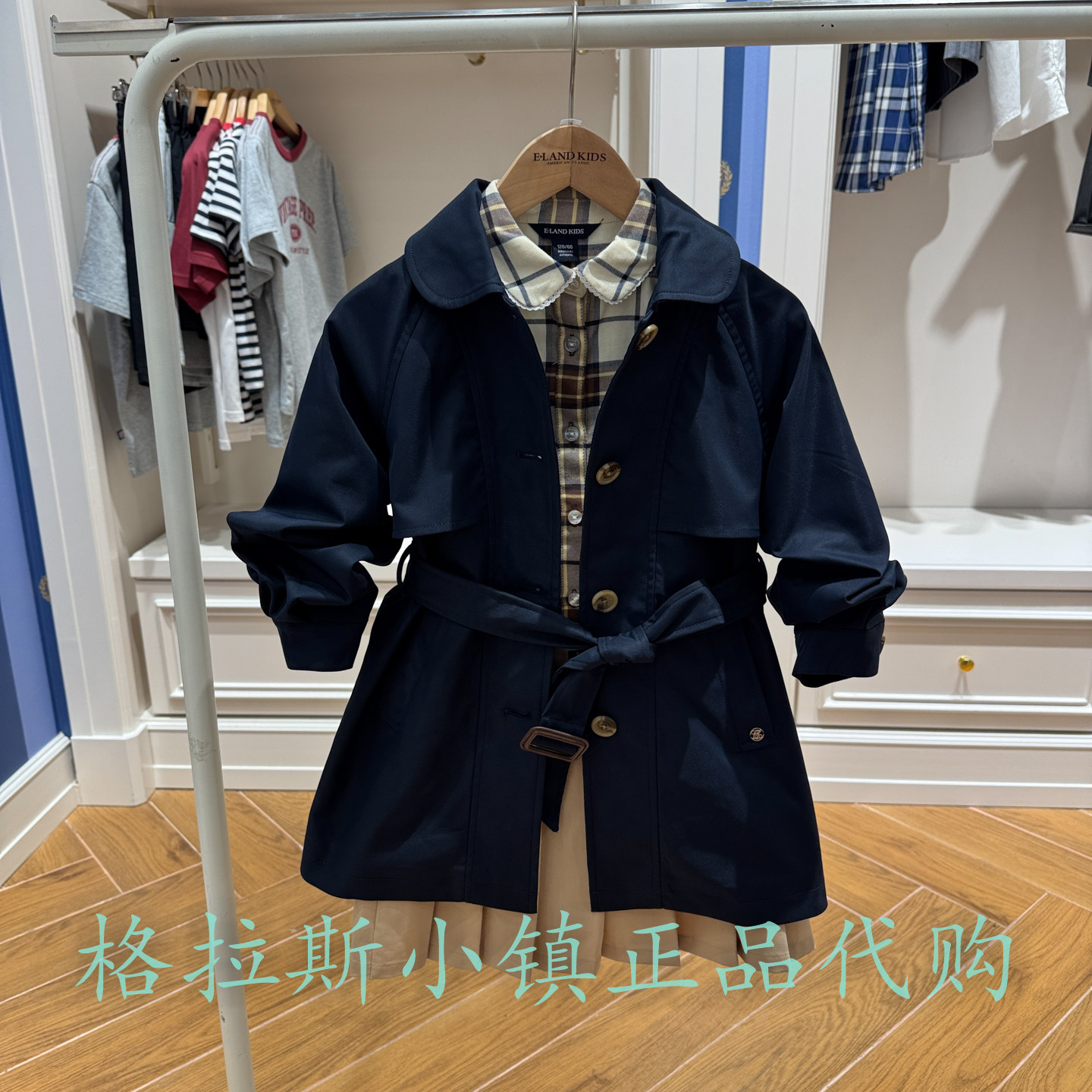 衣恋童装秋新款女童三防风衣外套