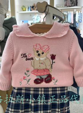 TeenieWeenie婴童专柜正品25冬款女宝娃娃领羊绒毛衣T0KW254T66K