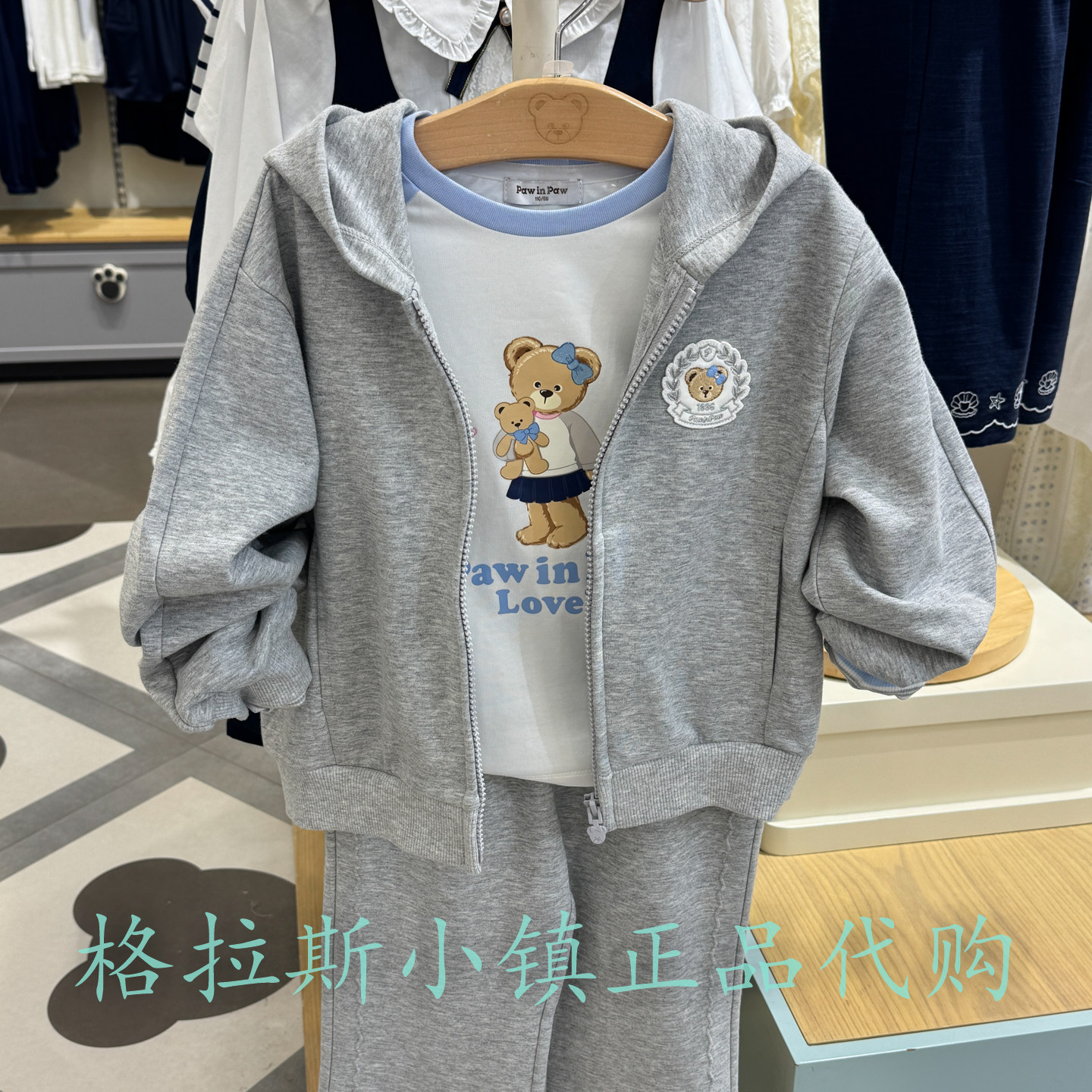 PawinPaw童装秋女童两件套套装