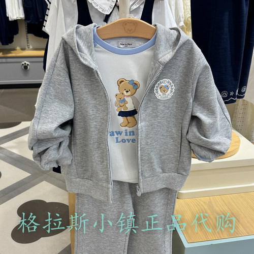 PawinPaw童装秋女童两件套套装