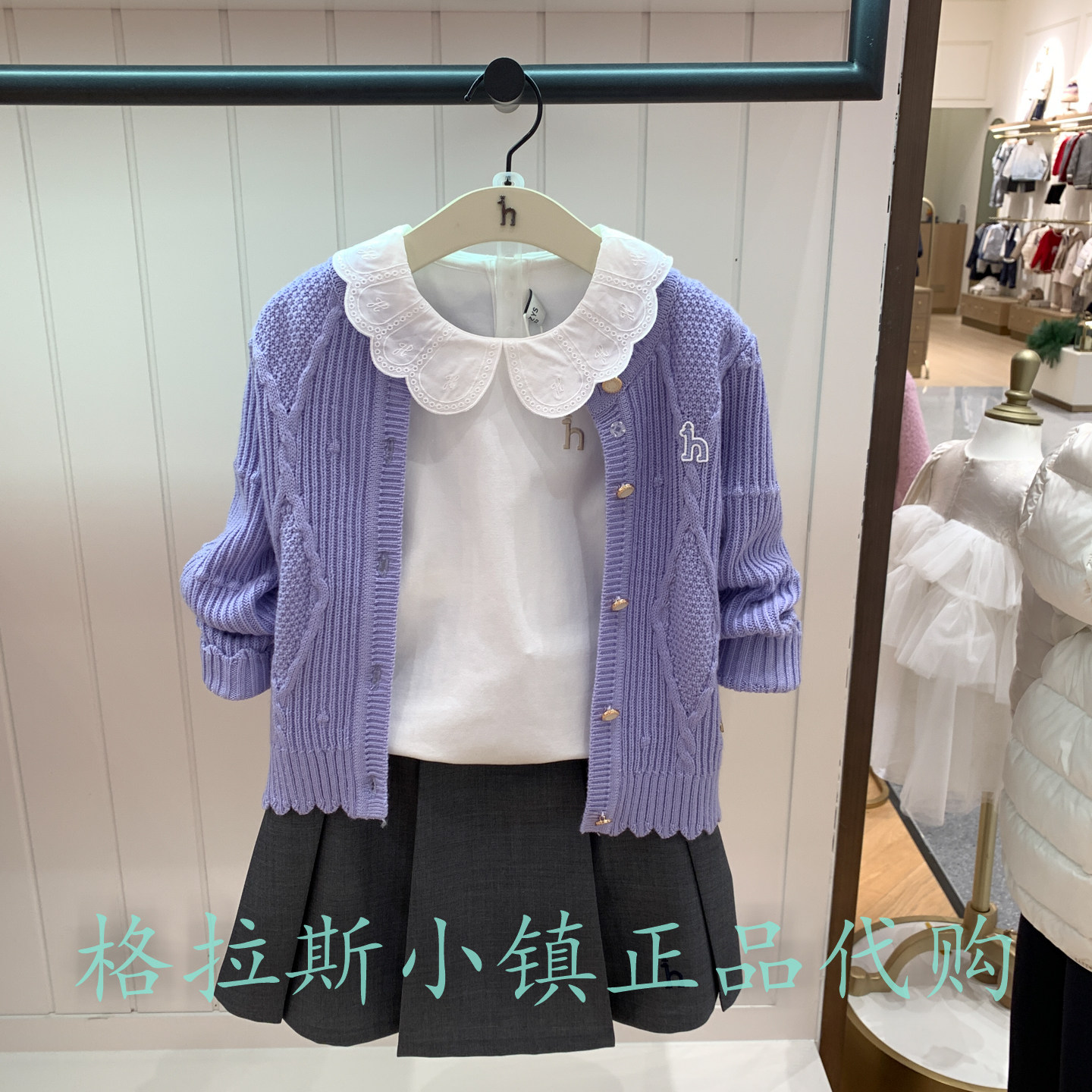 hazzys哈吉斯新款女童羊毛毛衣
