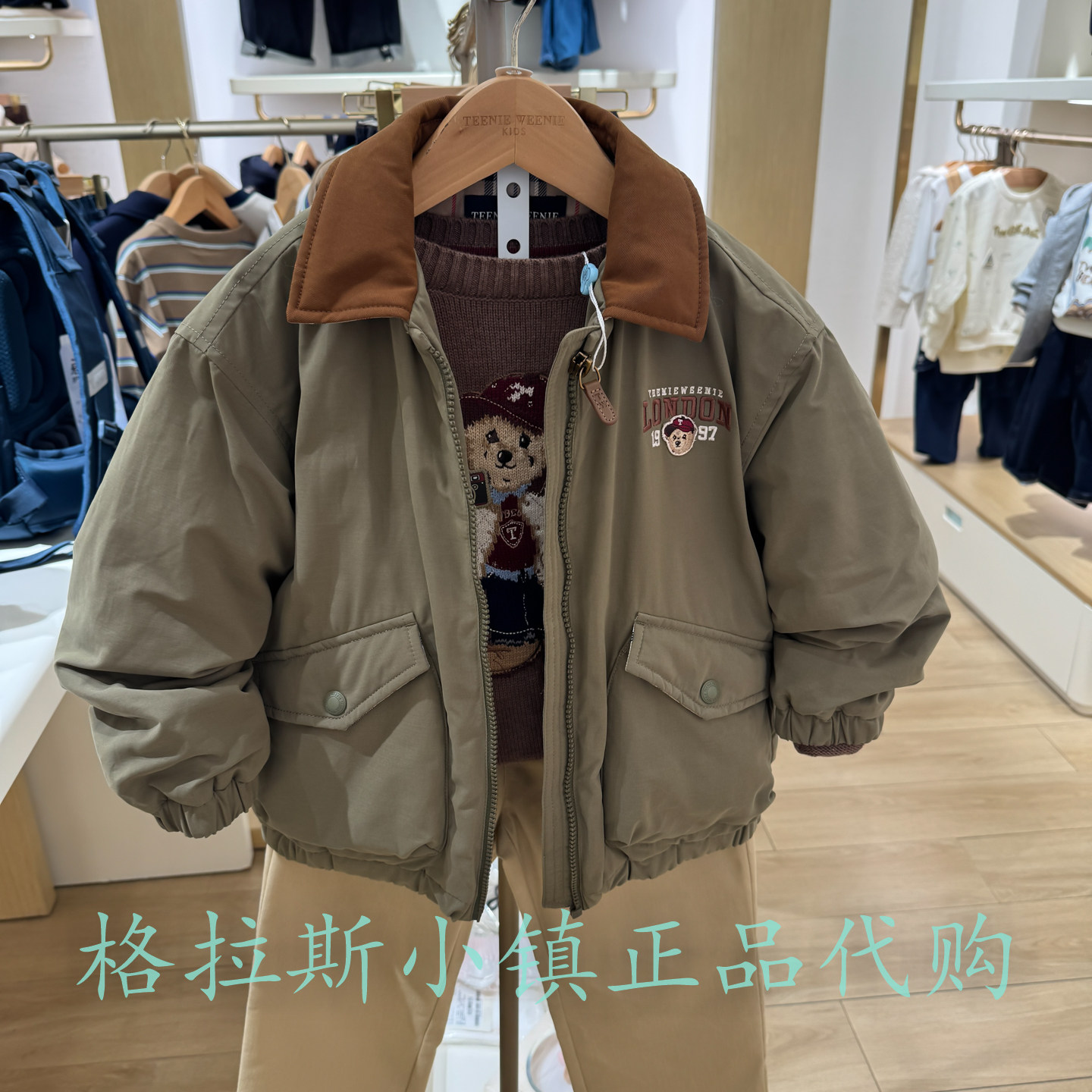 TeenieWeenie童装冬男童翻领棉服