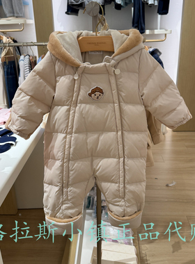 鹅绒TeenieWeenie婴童正品25冬男女宝毛绒内衬连体服T0SU25HT05B