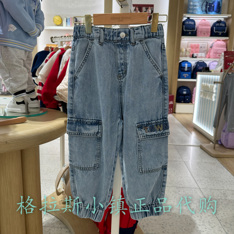 TeenieWeenie童装正品春男牛仔裤