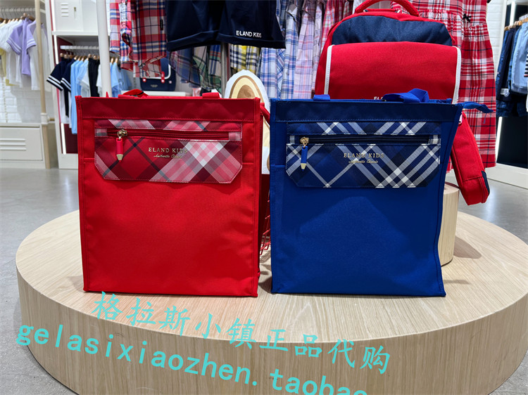 Elandkids衣恋童装专柜正品23秋款男童女童大容量手提包AKDF711B