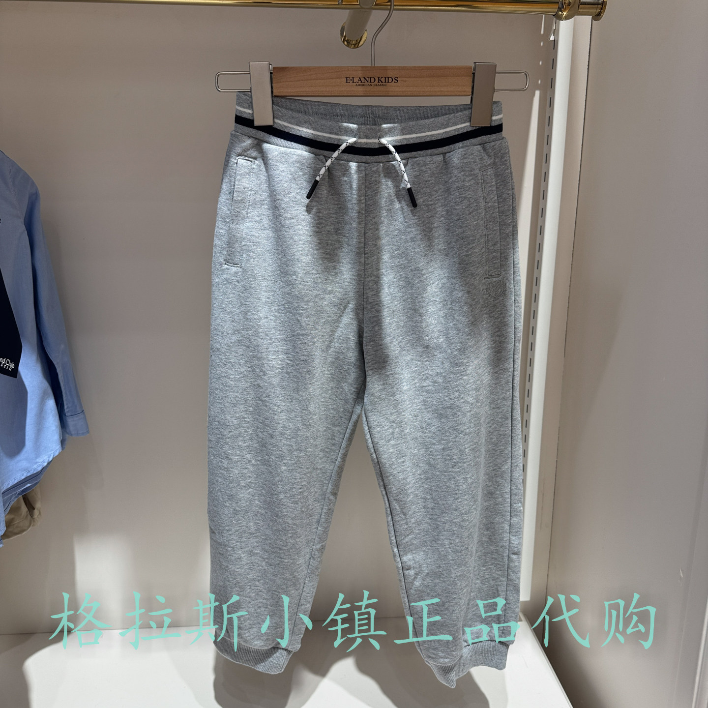 衣恋童装正品秋款男童束脚裤子