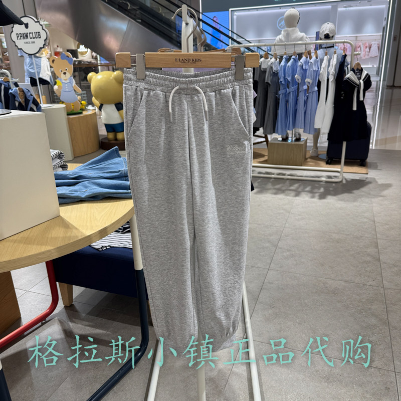 Elandkids衣恋童装专柜正品25夏新款女童薄款束脚卫裤EKTMF2421K