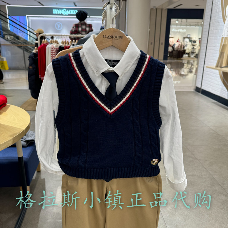 衣恋童装正品春男童学院V领马甲