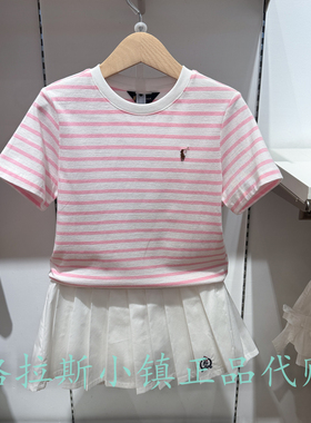 Polo walk KIDS童装专柜正品25夏款女童条纹短袖T恤APIW522F0127