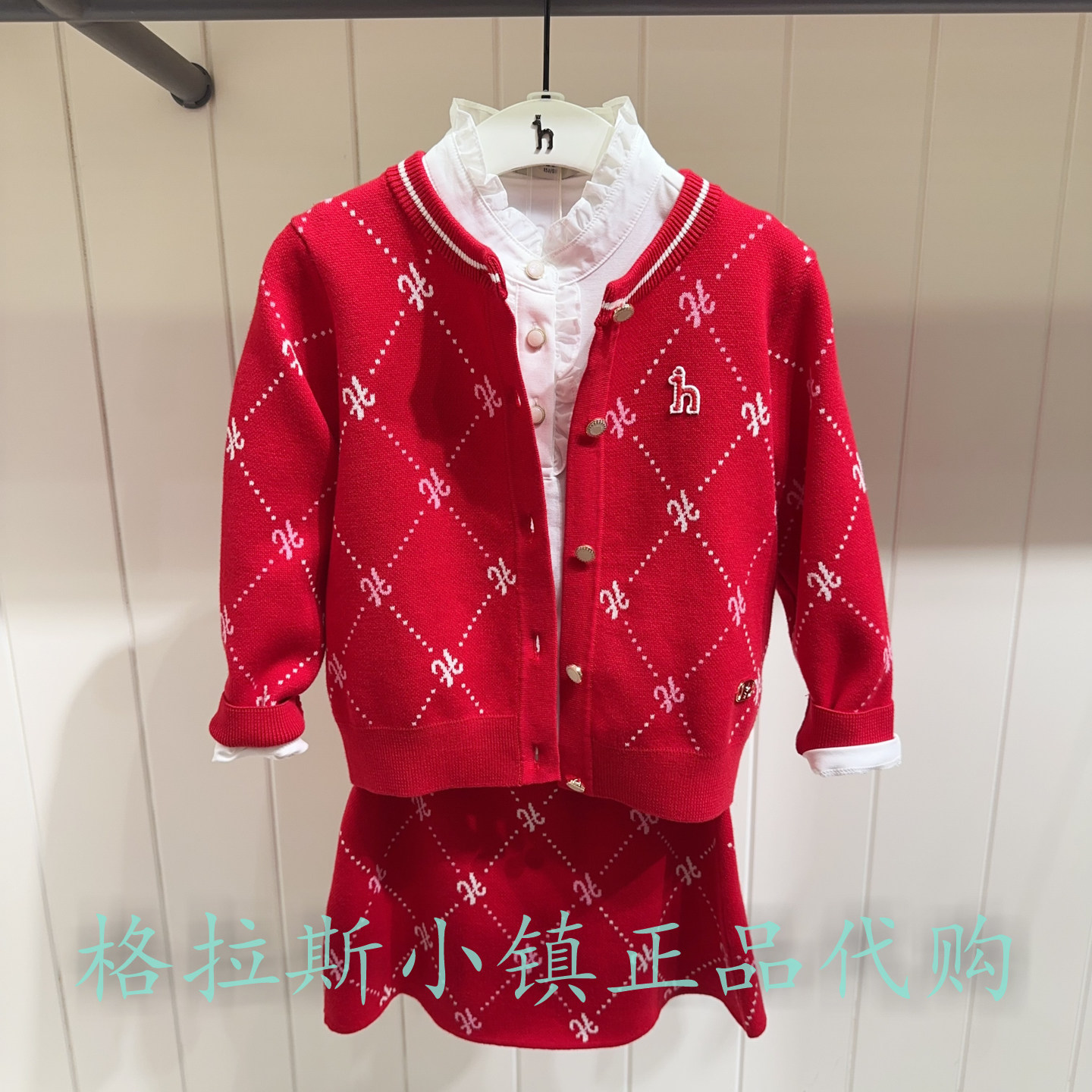 哈吉斯童装秋款女童针织两件套装
