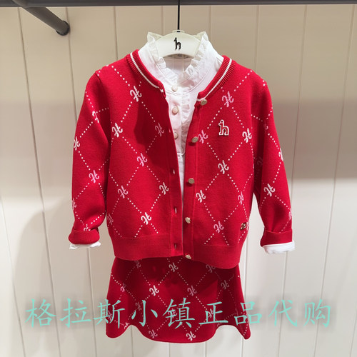 哈吉斯童装秋款女童针织两件套装