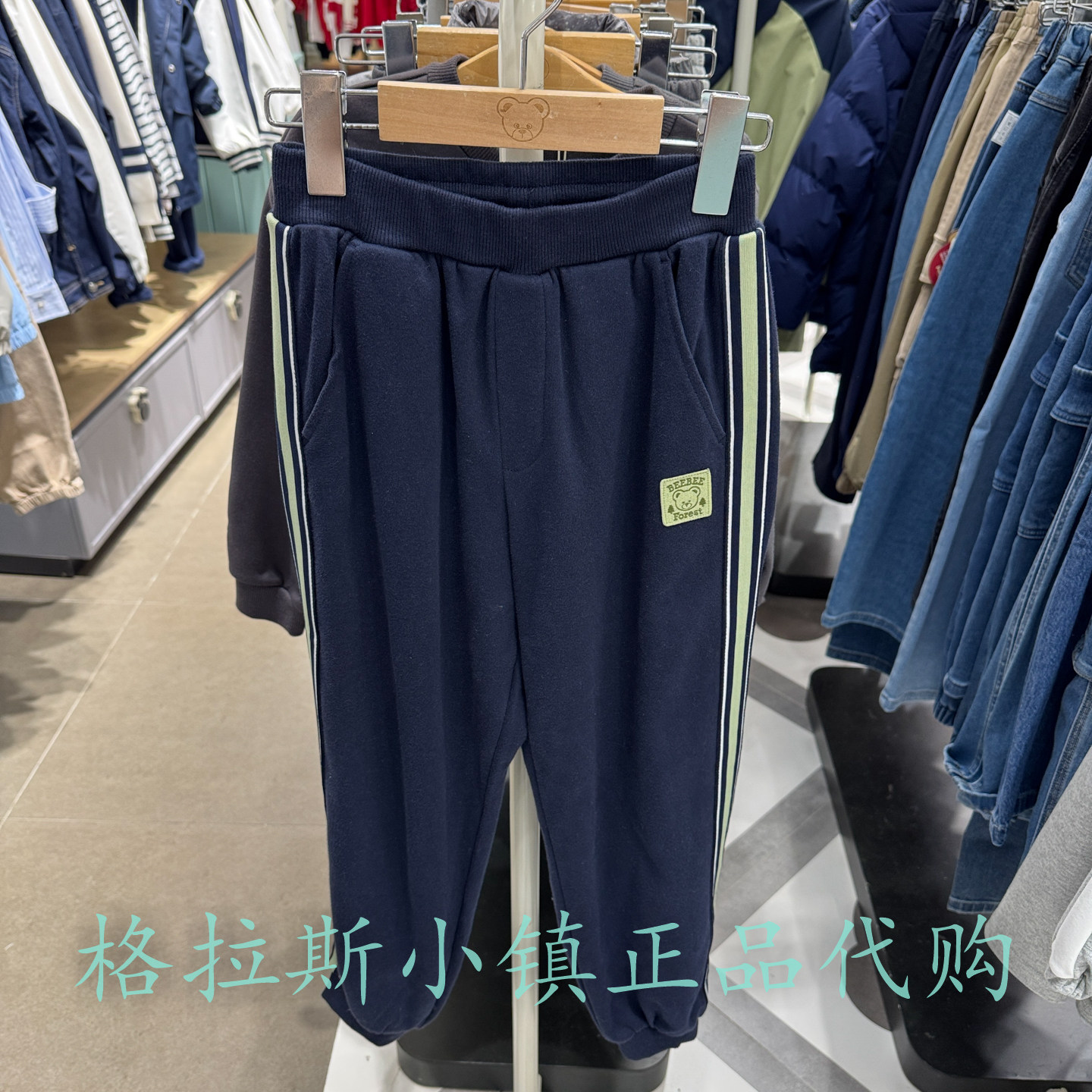 PawinPaw童装专柜正品26年春款男童休闲束脚运动卫裤PCTMG1212M