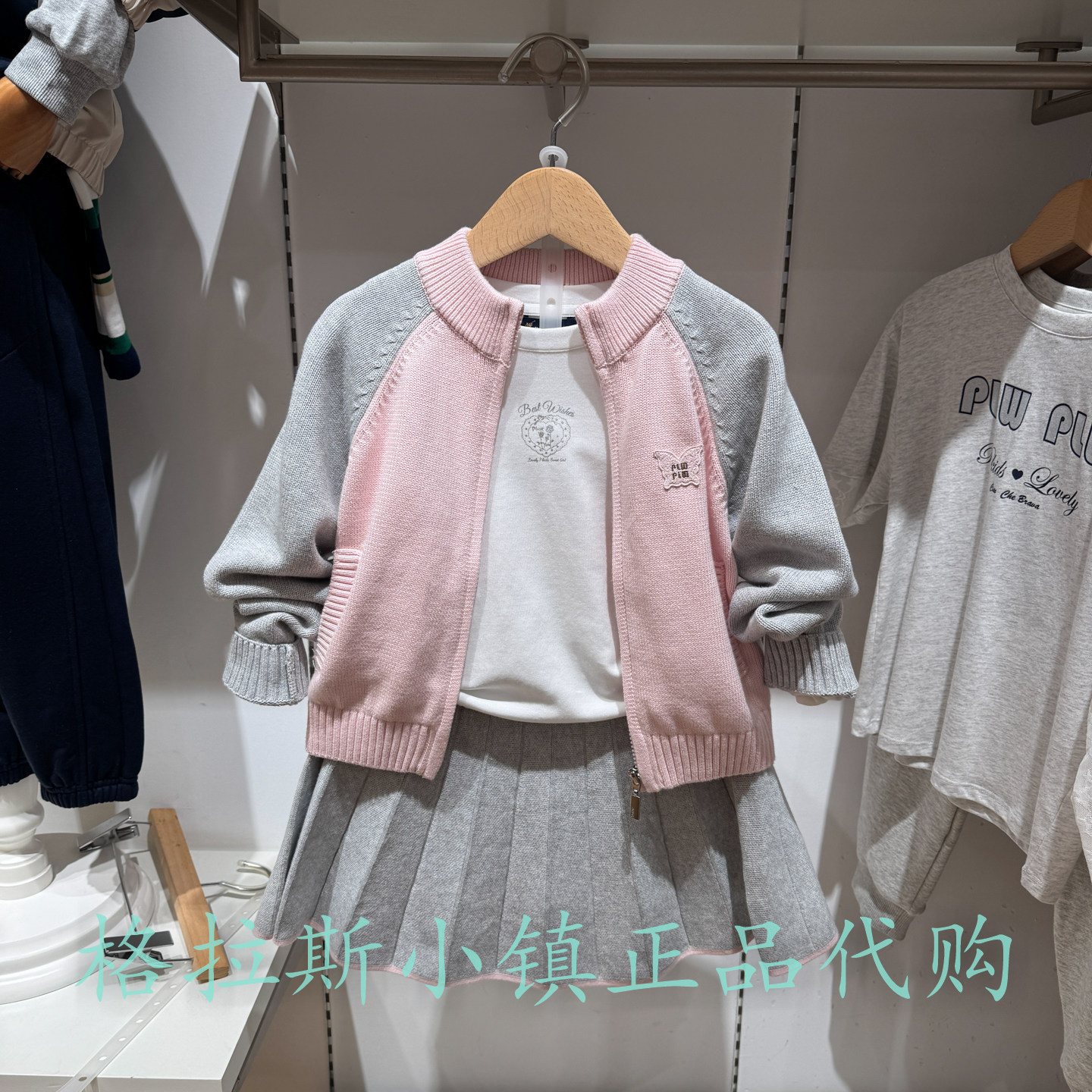 Polowalk童装秋女童针织两件套装