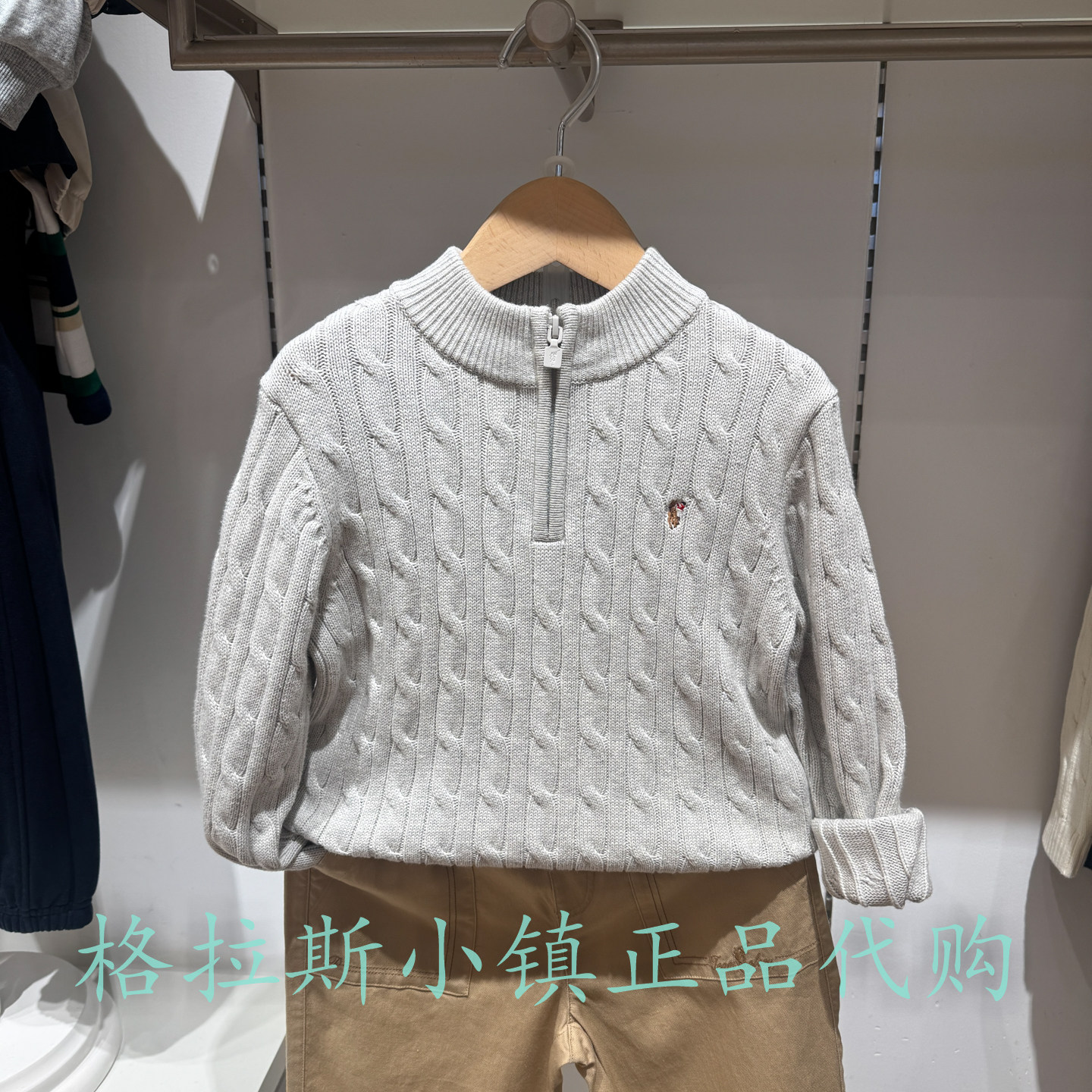 Polowalk童装冬男童半高领毛衣