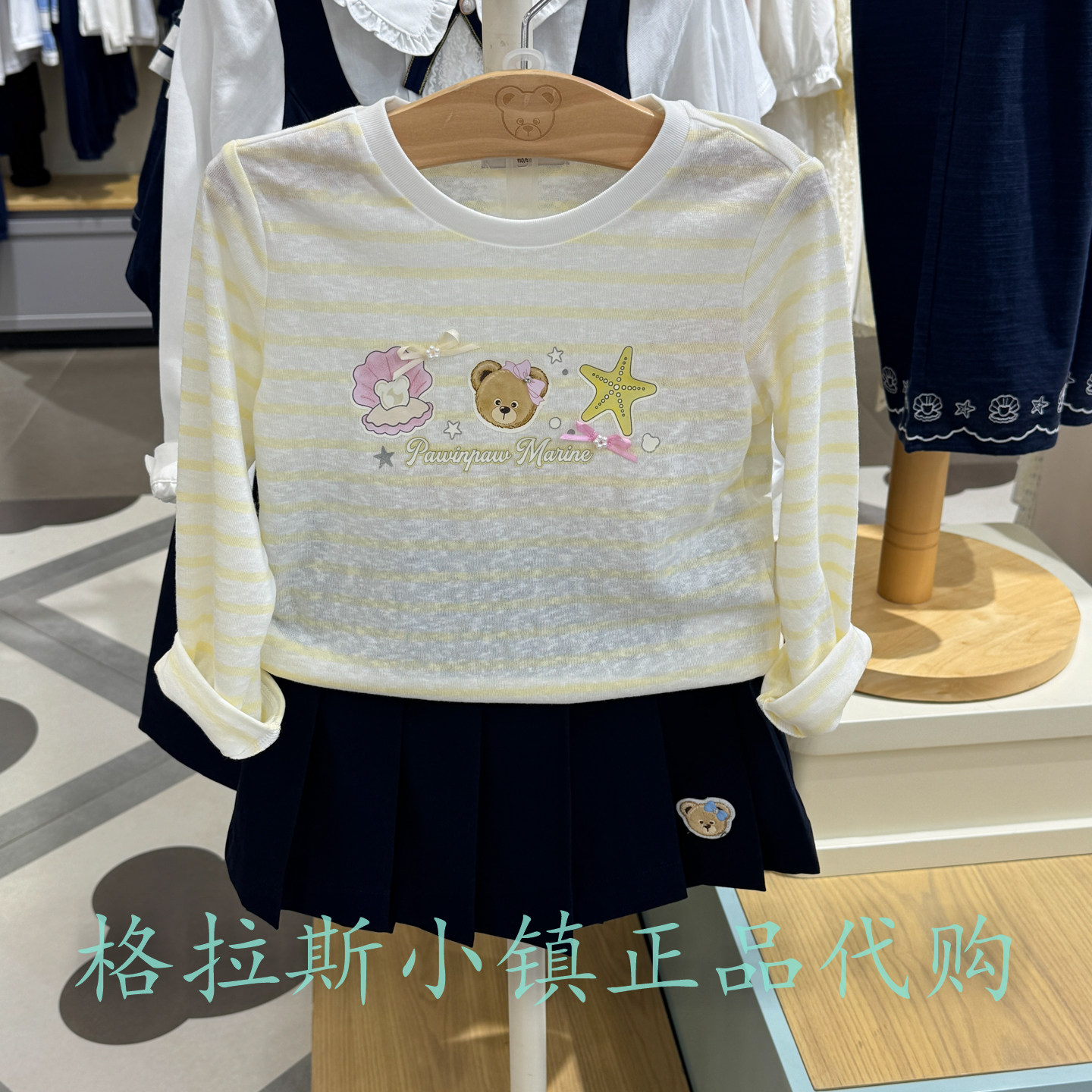 PawinPaw童装秋女童卡通长袖T恤