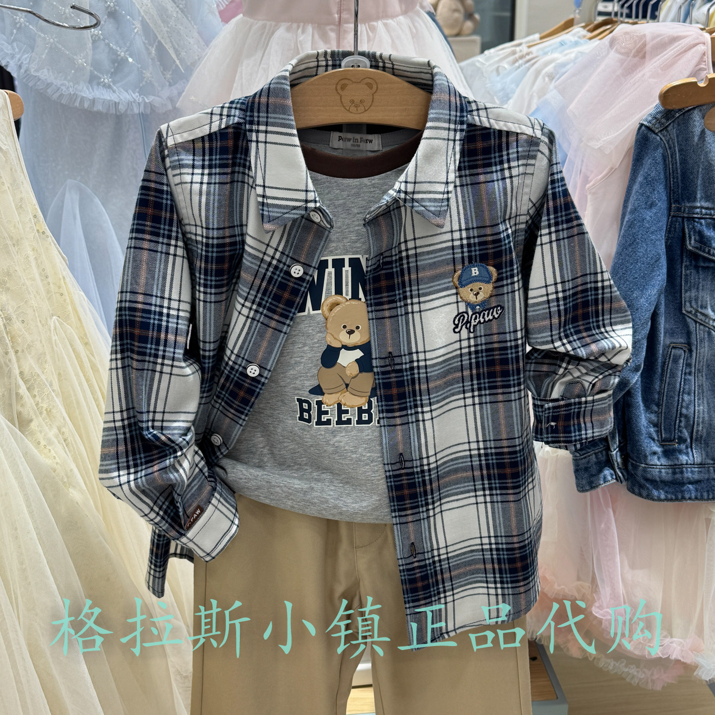 PawinPaw童装秋男童格纹长袖衬衫