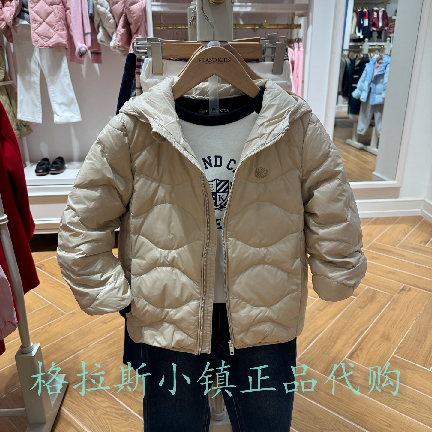 衣恋童装正品男女童鸭绒羽绒服