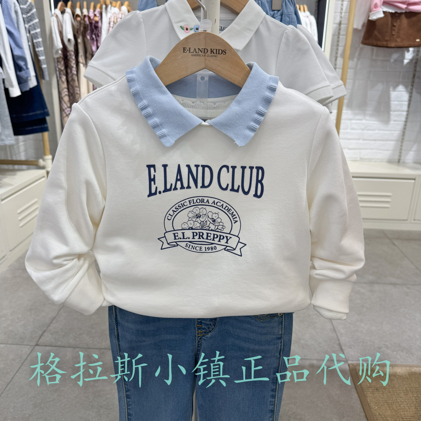 衣恋童装正品冬女童休闲翻领卫衣