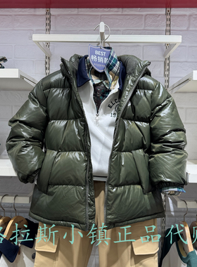 90鹅绒Elandkids衣恋童装专柜正品25冬款男童羽绒服外套JDF4T01B