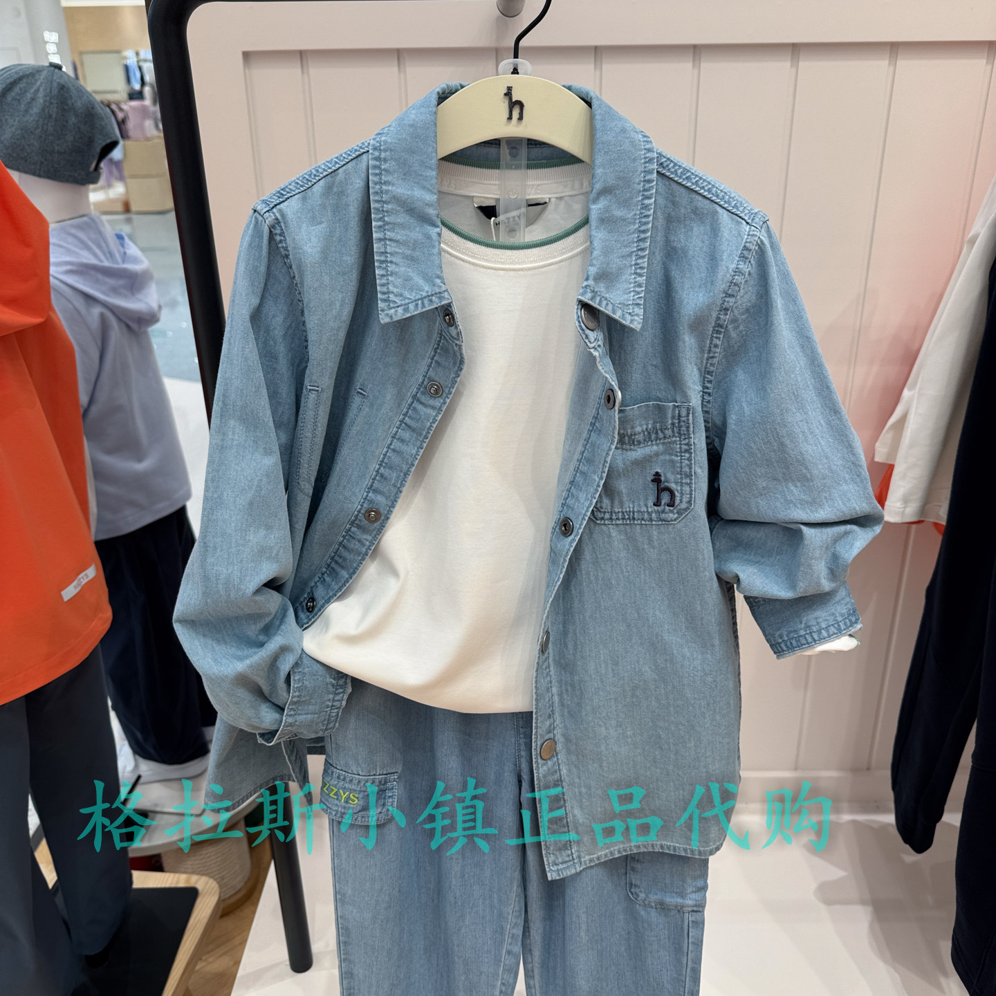 hazzys哈吉斯童装春男童牛仔衬衫