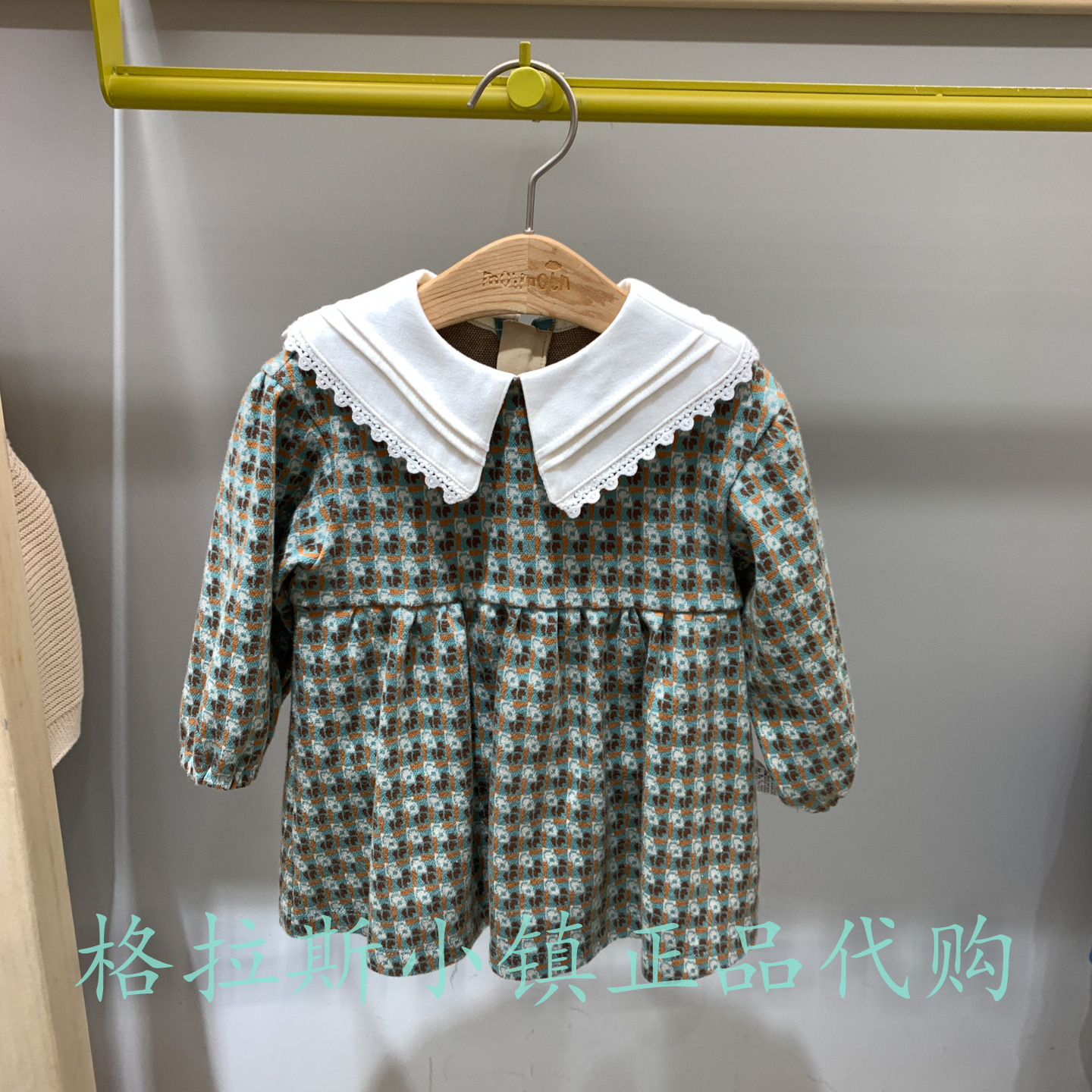 moimoln正品冬款女娃娃领连衣裙