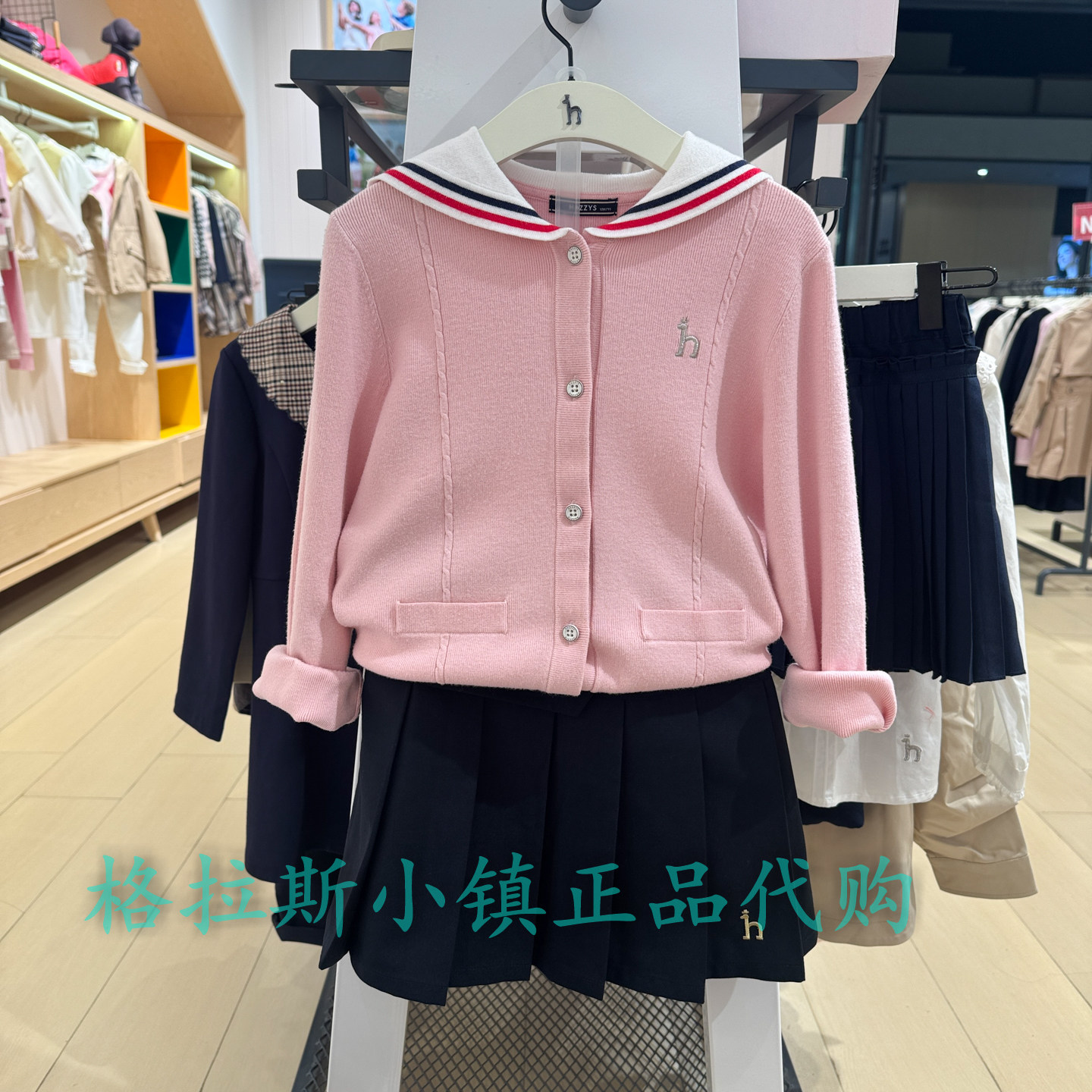 特价hazzys哈吉斯童装国内代购春款女童线衣针织开衫HUS11KC50M