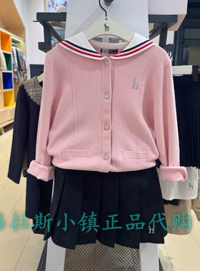 特价hazzys哈吉斯童装国内代购春款女童线衣针织开衫HUS11KC50M