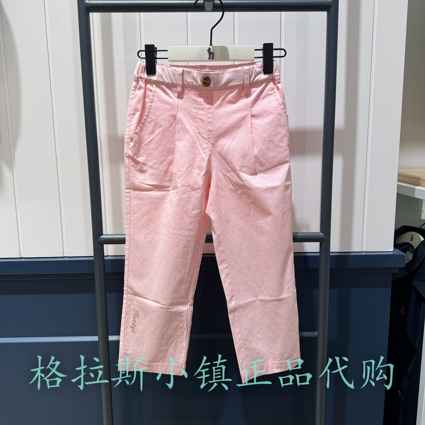 hazzys童装春款女童百搭休闲长裤