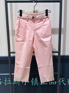 特价hazzys哈吉斯童装国内代购春款女童百搭休闲长裤HUS11PL50M