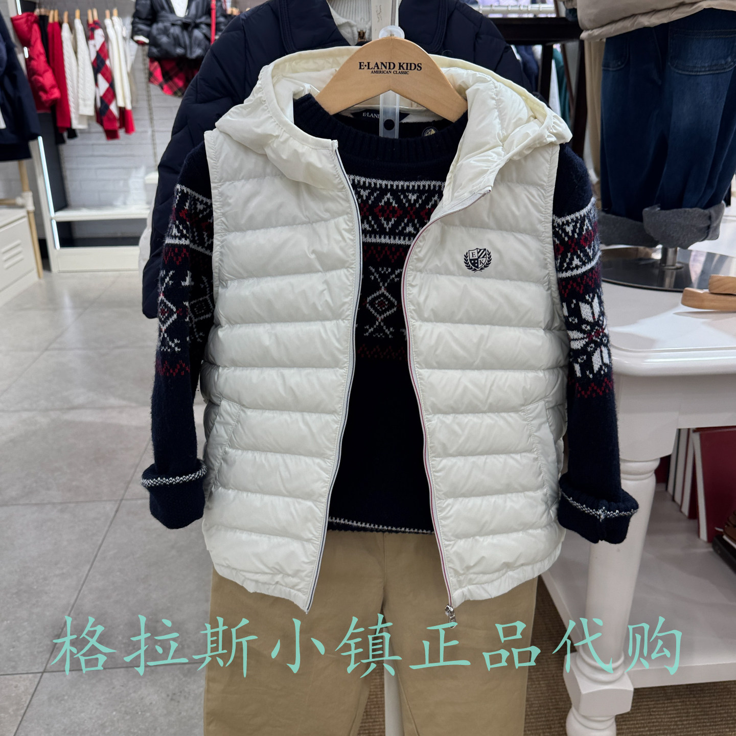 衣恋童装正品冬儿童连帽羽绒马甲