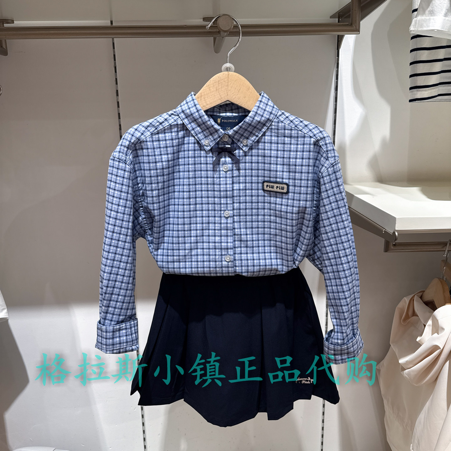 Polowalk童装正春款女童格纹衬衫