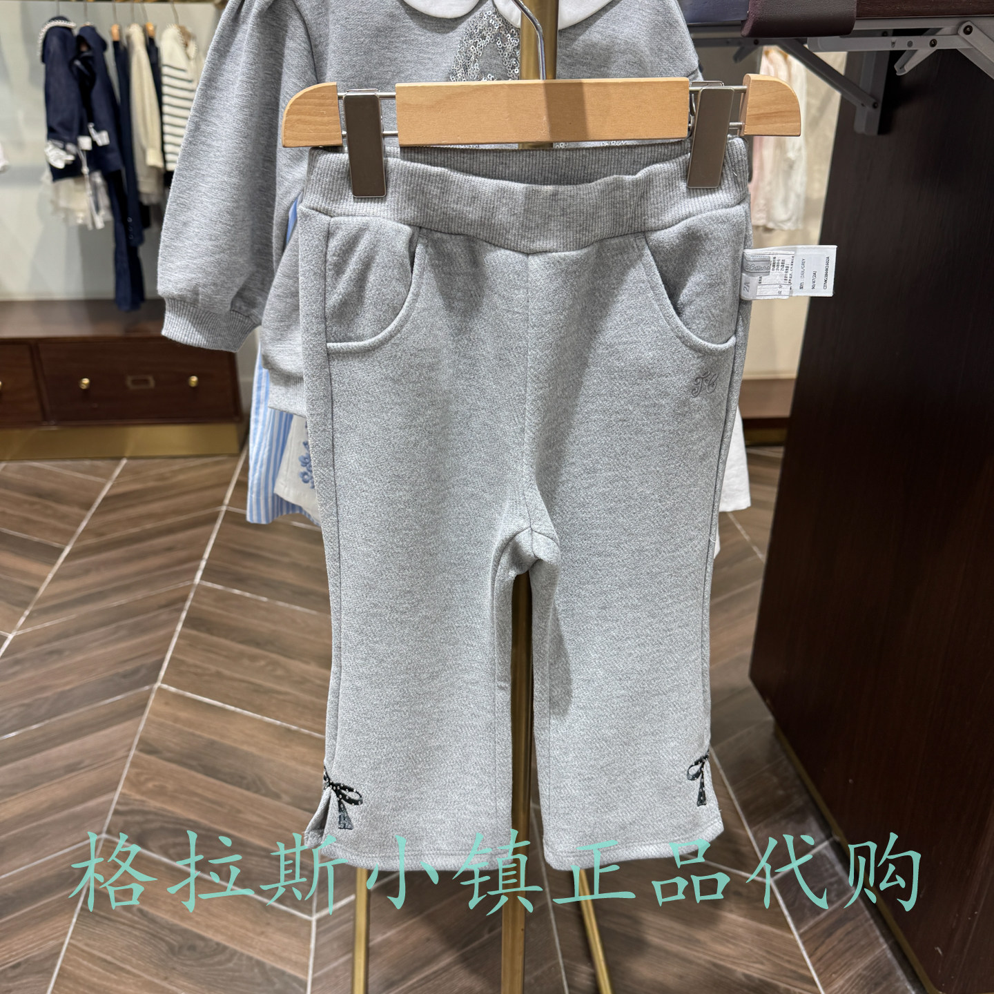 巧克力童装秋新款女宝微喇休闲裤