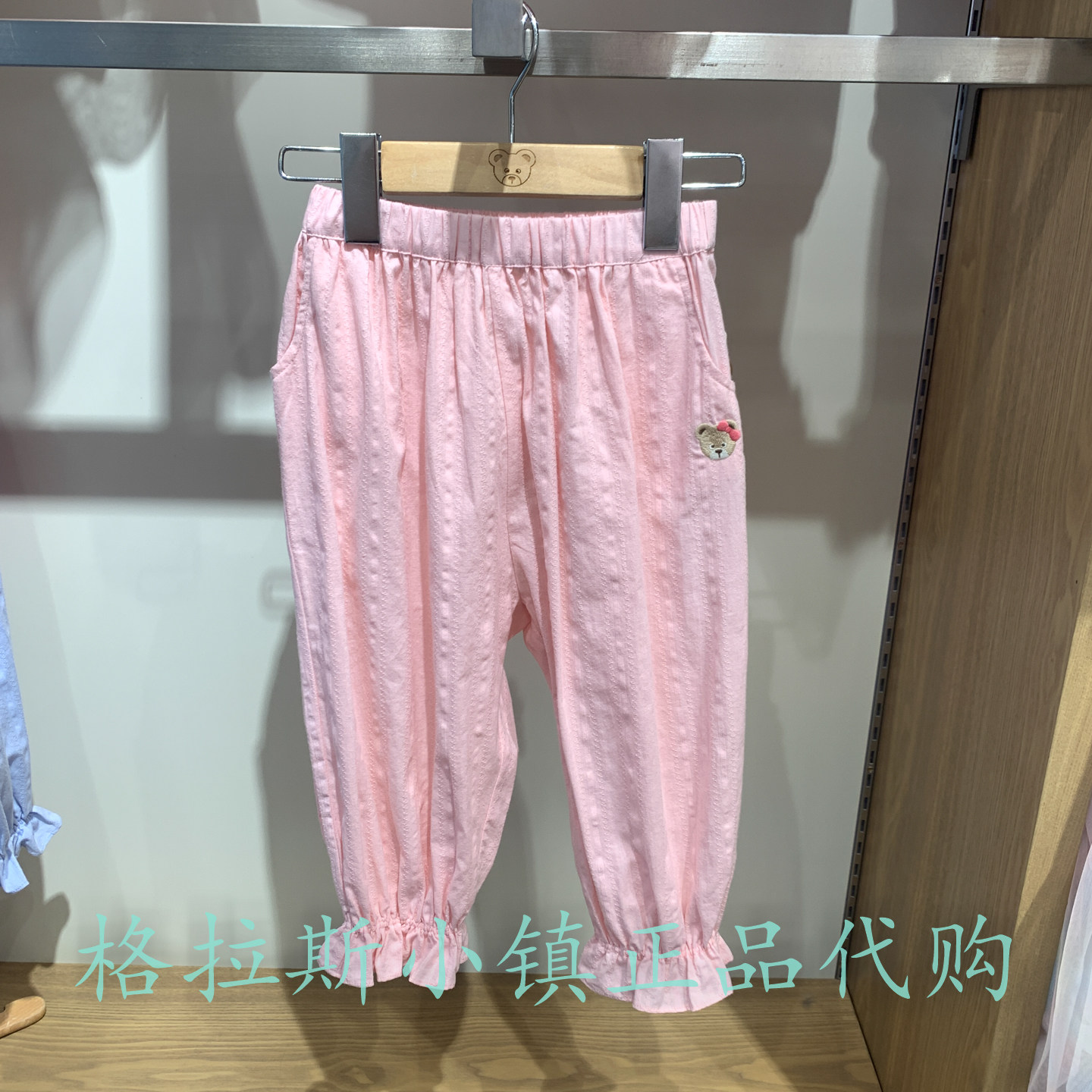 pawinpaw正品女宝束脚休闲长裤