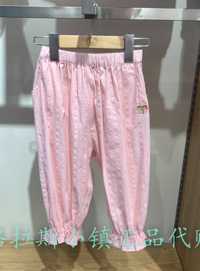 pawinpaw正品女宝束脚休闲长裤