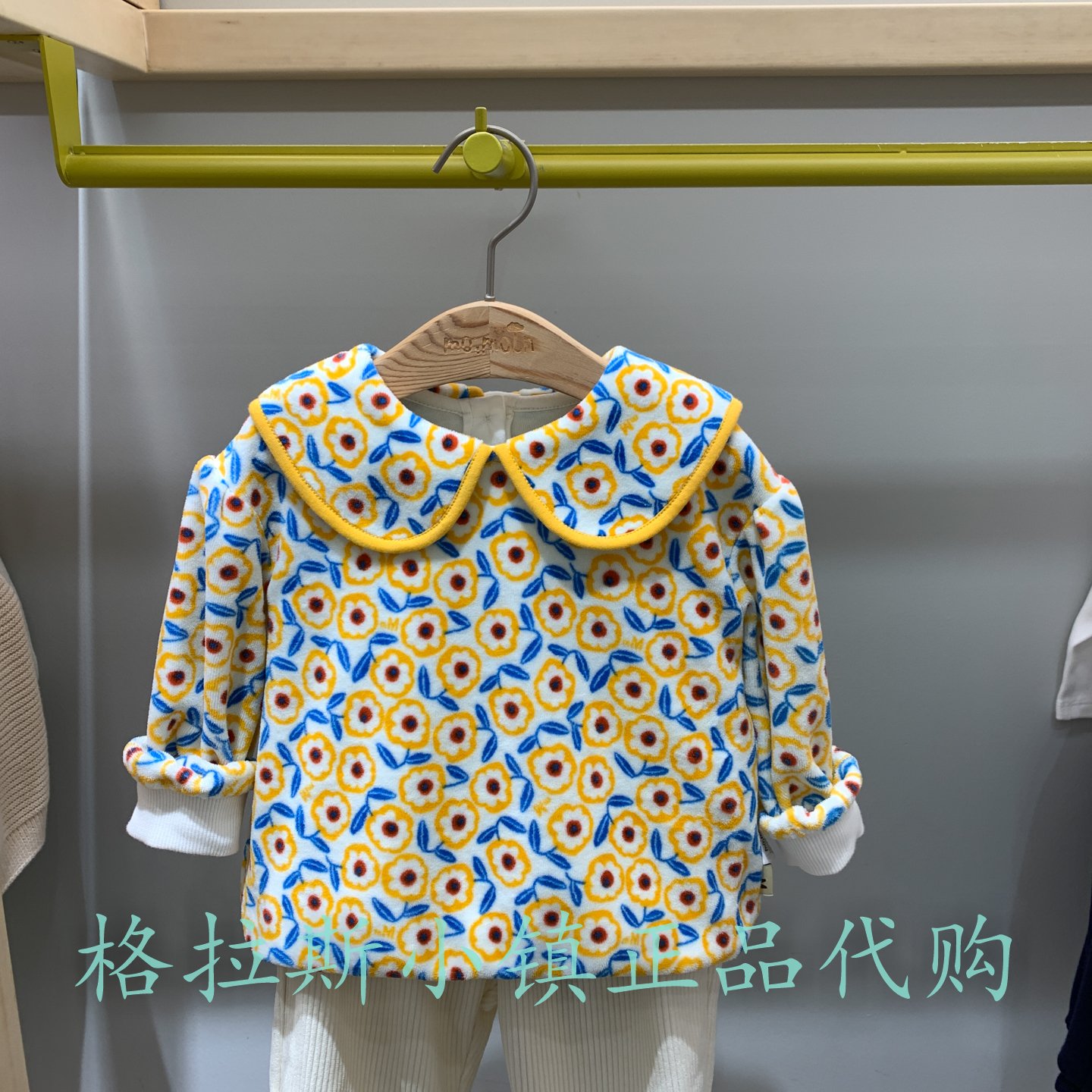 moimoln正品冬款女碎花翻领卫衣