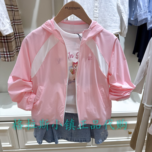 Elandkids衣恋童装 26夏女童冰感透气防晒外套EKJAG2422K 专柜正品