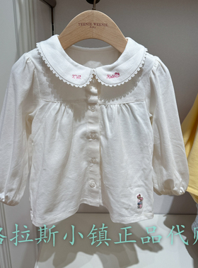 TeenieWeenie婴童专柜正品25春新款女宝娃娃领衬衫T恤T0LA251256A