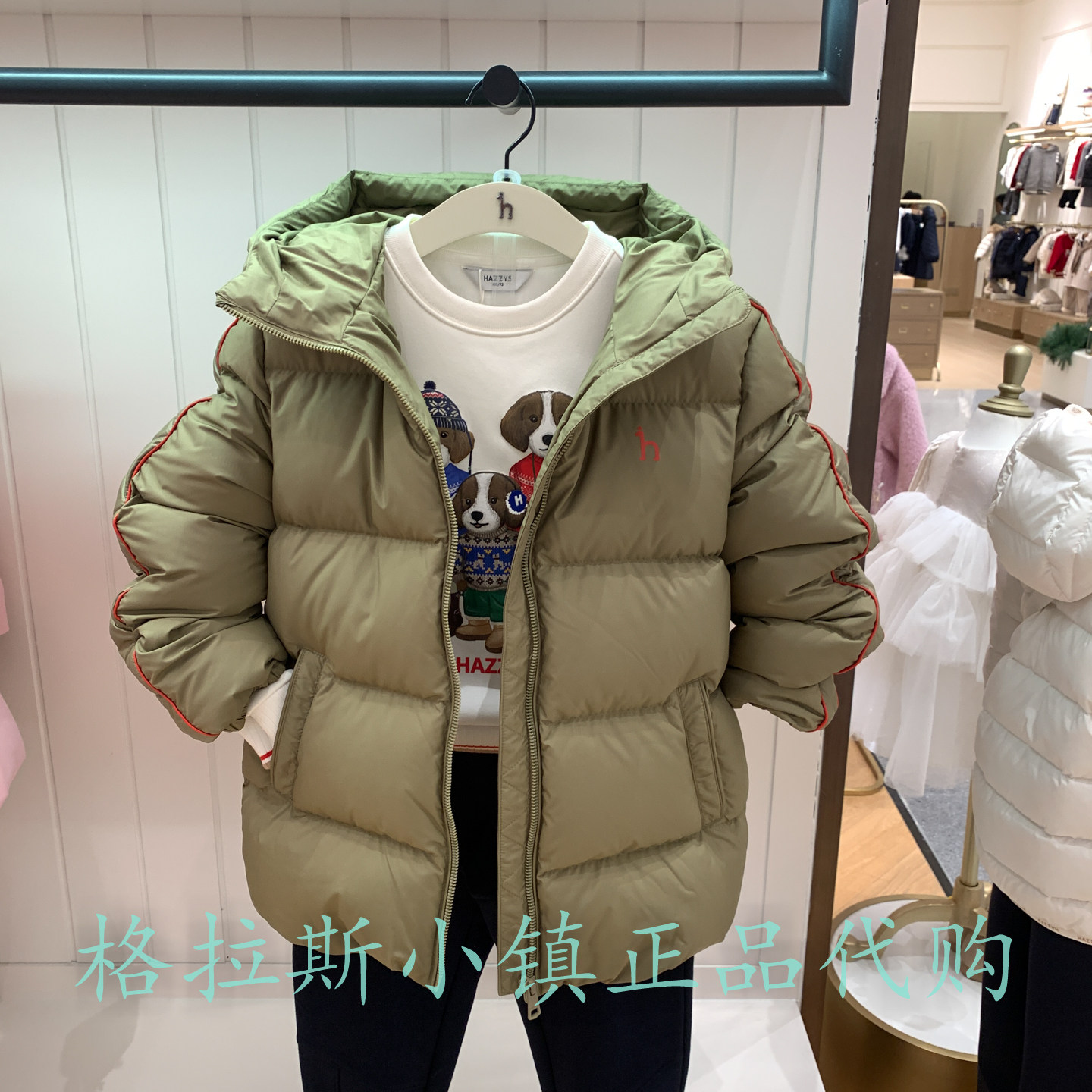 hazzys哈吉斯冬款男童休闲羽绒服