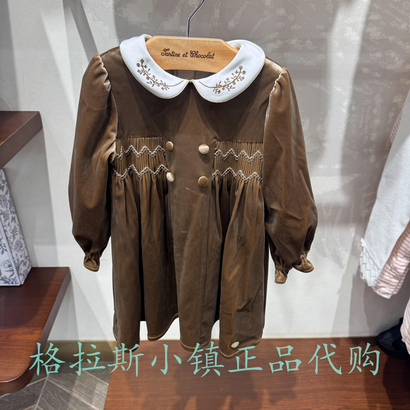 巧克力童装冬女娃娃领丝绒连衣裙