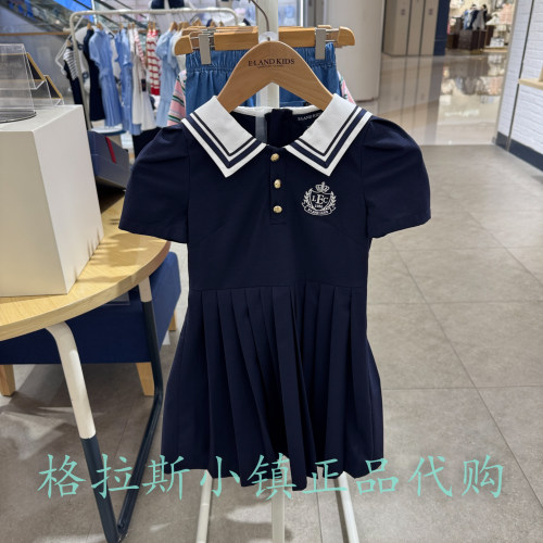 衣恋童装正品夏女童学院风连衣裙