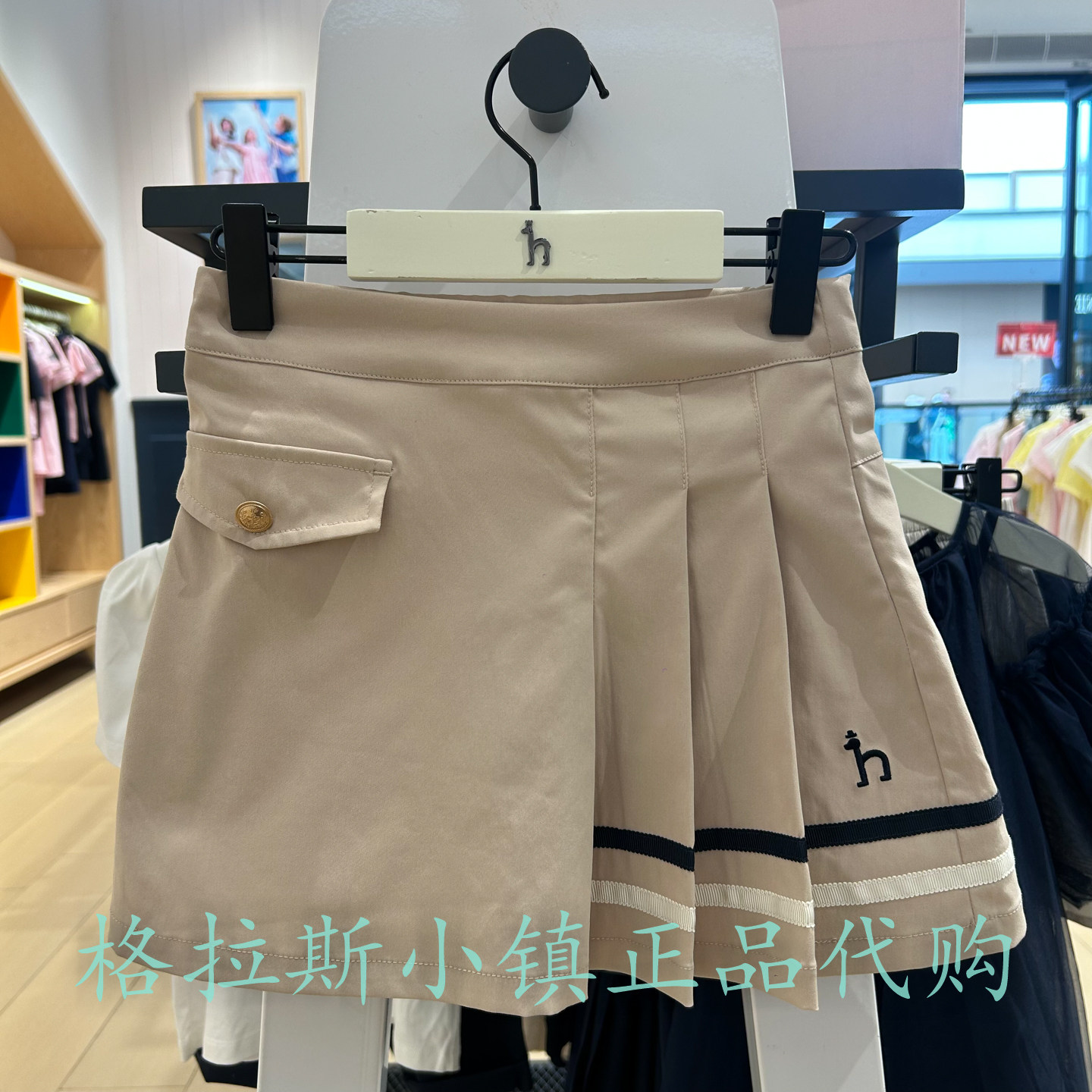 哈吉斯童装夏款女童百褶裙短裙