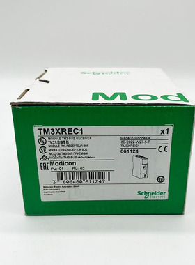 施耐德TM3XTRA1  远程发送模块TM3 - 总线TM3XREC1原装正品包邮