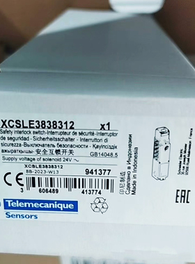 安全开关XCSLE3535312/342/31M3 XCSLE3737312/342/31M3/3838312