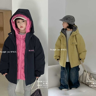 童乐鱼童装2025冬季新款男女童韩版三合一冲锋衣羽绒服两件套9716