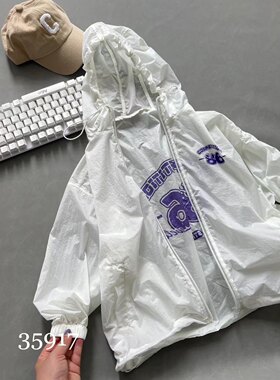 布芮欧品牌童装2023夏新款男童韩版宽松拉链夜光防晒衣外套35917