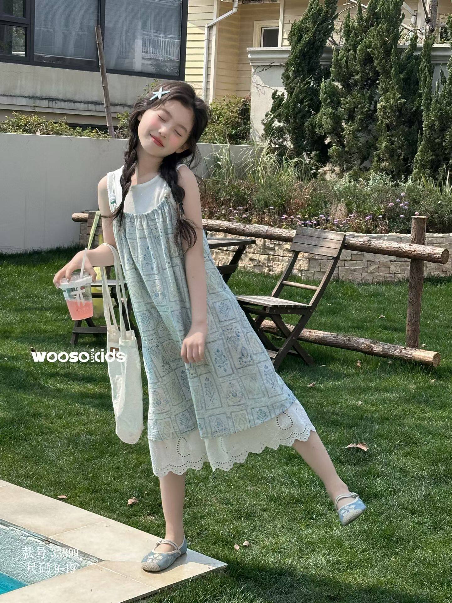 WOOSO潮牌女童2026夏女童长款儿童碎花连衣裙背心两件套套装33399