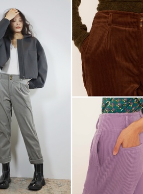 【特】法国akt 彩色的云 高腰腰带显瘦英伦西装锥形灯芯绒哈伦裤